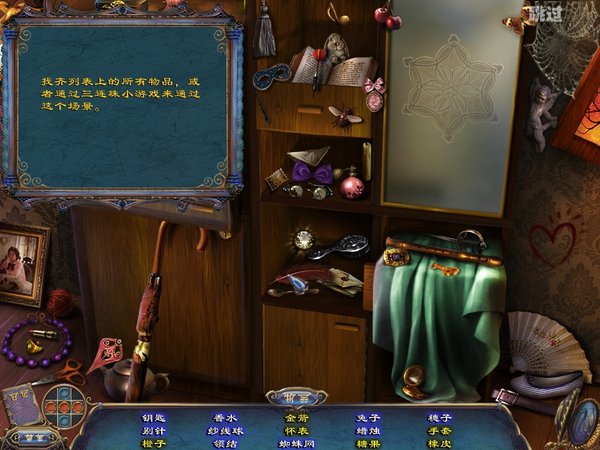  兰斯防守密不透风，马赛豪华攻击群陷沉寂